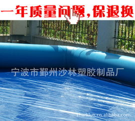 宁波市鄞州沙林塑胶制品厂 塑料制品的创新与匠心